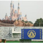 Shanghai Disneyland - Bau von Zoomania Bereich beginnt!